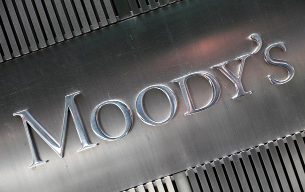 Moody’s знизило рейтинг України до близького до дефолту