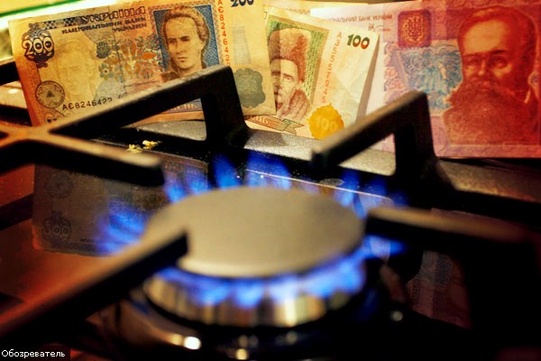 Тарифы на газ для населения предлагают снизить