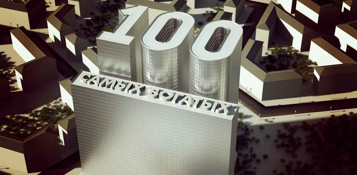 “Фокус” опублікував новий рейтинг ТОП-100 найбагатших українців