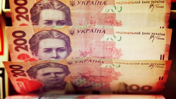 Денежная масса в Украине за месяц сократилась на 10%