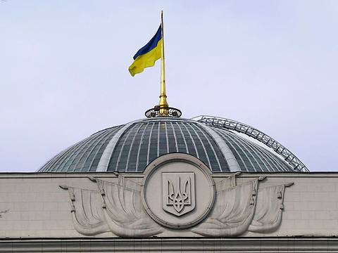 Депутати мають намір націоналізувати російське майно в Україні