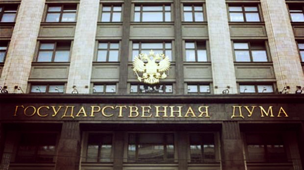 Держдума хоче заборонити російським держкомпаніям працювати в Україні
