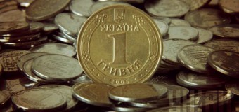 Нацбанк незначно знизив офіційний курс гривні на завтра