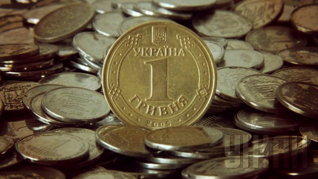 Нацбанк незначно знизив офіційний курс гривні на завтра