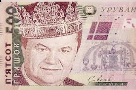 За часів Януковича приватні кредитори позичили Україні 40 мільярдів доларів