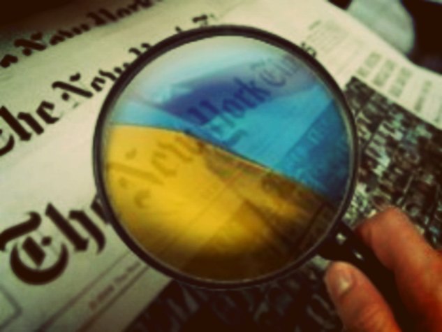 Український аспект: європейці не довіряють своїм ЗМІ (ІНФОГРАФІКА)