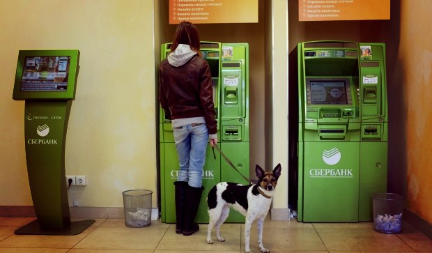 Нацбанк розповів, як безпечно знімати гроші з банкоматів: інфографіка