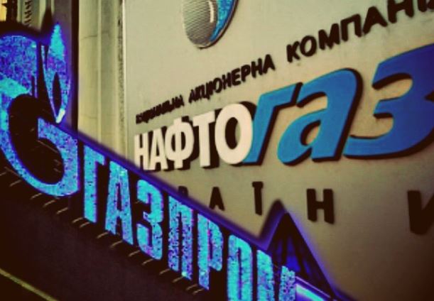 “Газпром” вимагає з України через суд майже $24 млрд