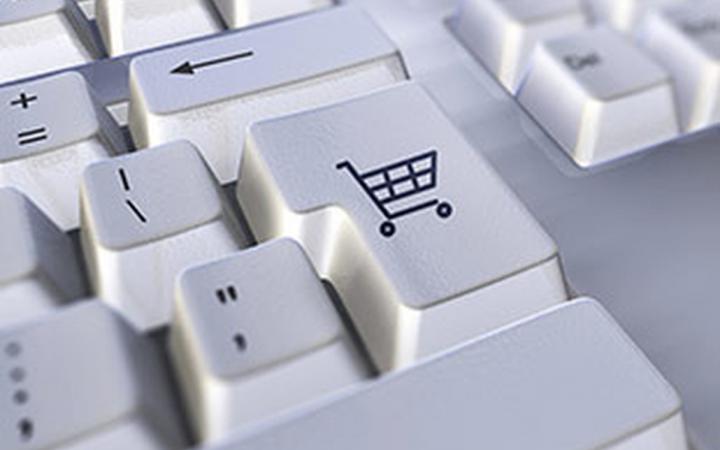 Визначено ТОП-5 найдорожчих інтернет-покупок у травні