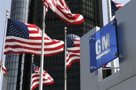 GM загрожує найбільший в історії штраф за приховування дефектів