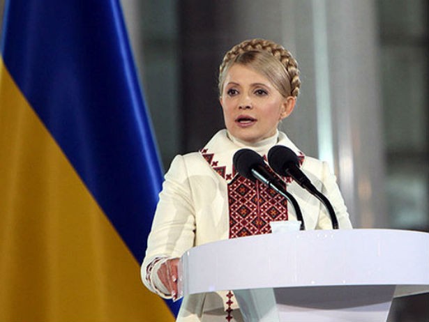 Forbes: Перередвиборчу кампанію Тимошенко профінансував російський “Внешэкономбанк”