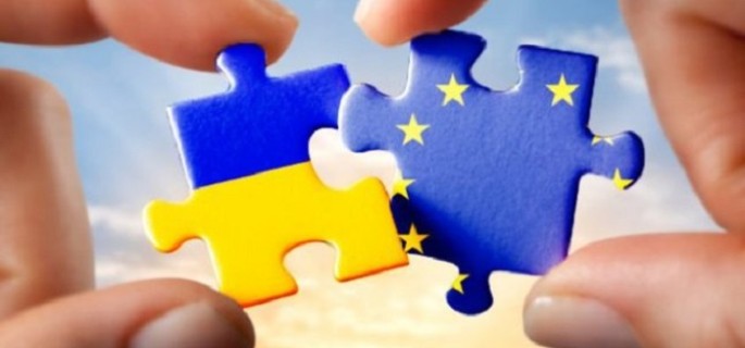 Дорога до ЄС: Яку частину шляху пройшла Україна (інфографіка)