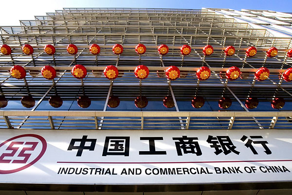 Банки Китаю готові вкластися у “шовковий шлях” до України
