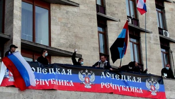 ВІДЕОекскурсія окупованим Донецьком викликала ажіотаж в інтернеті