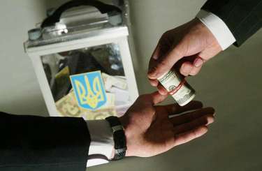 Українці зізналися, за скільки готові продати свій голос на виборах (ІНФОГРАФІКА)