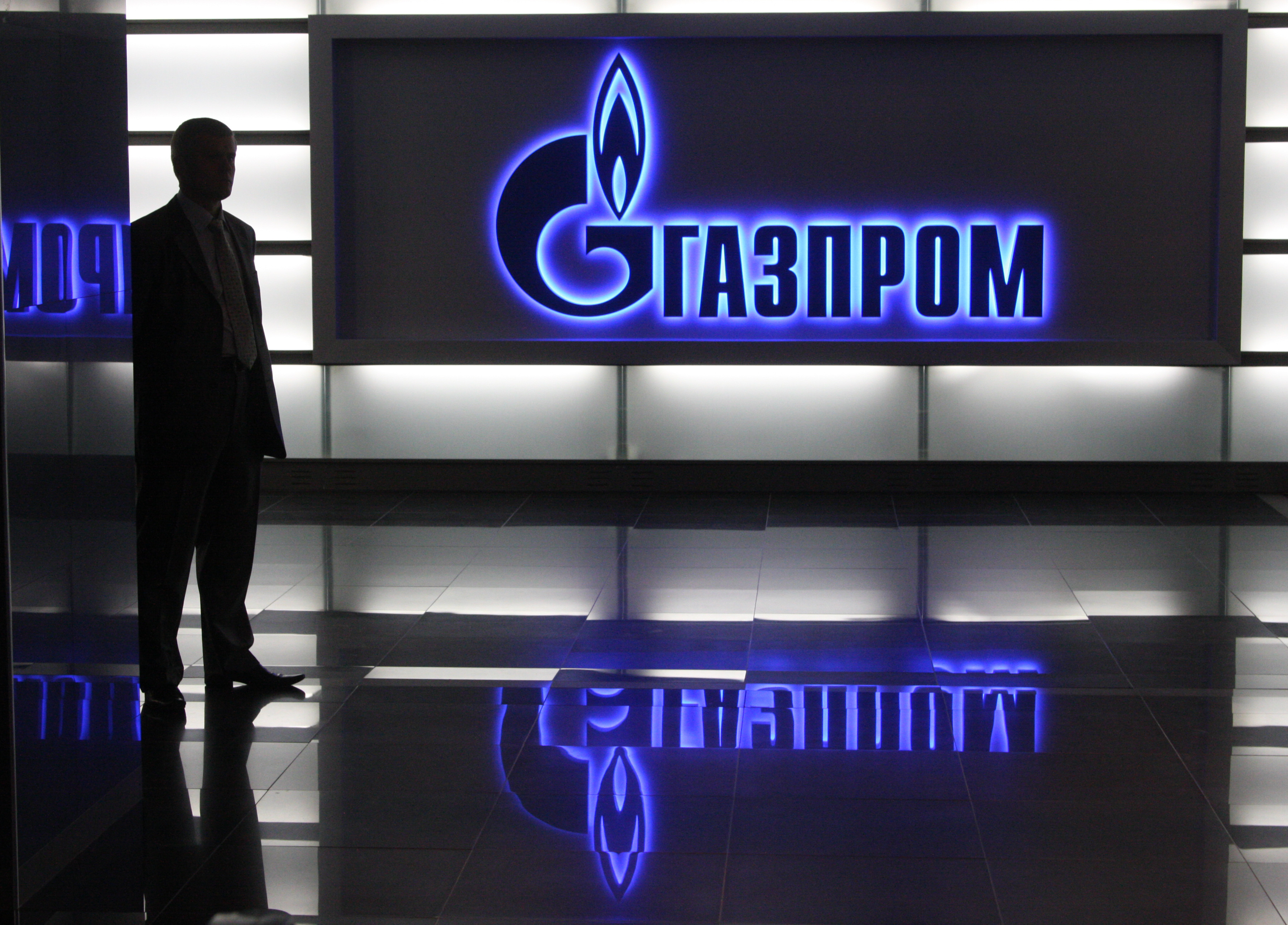“Газпром” викинув на вітер 2,4 трлн рублів
