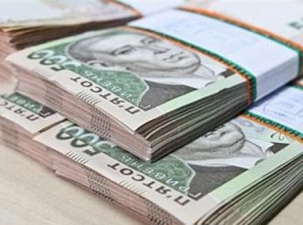 Працівники столичного банку “вкрали” 7 мільярдів гривень