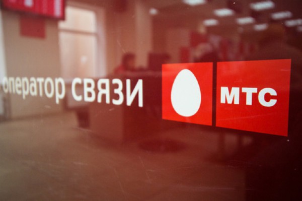 МТС хоче купити 100% “Енвіжн Груп” з українським підрозділом