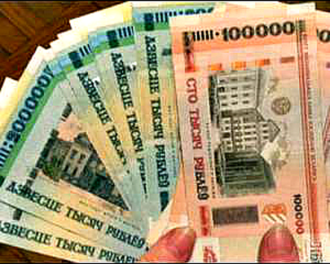 Білоруський рубль рекордно впав на тлі зниження курсу російської валюти