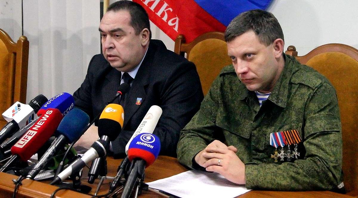 Захарченко і Плотницький поїхали з Донбасу