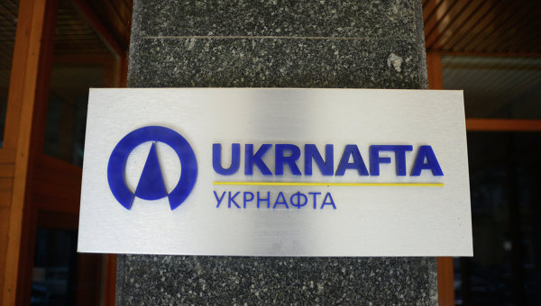 Прокуратура возбудила дело против “Укрнафты” из 3,3 млрд долгов