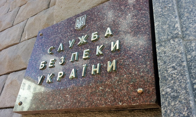 СБУ зупинило відшкодування податків заводам Ахметова в “ДНР”