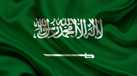 Саудівська Аравія може залишитись без грошей вже через 5 років, – МВФ