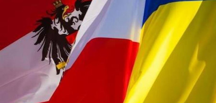 Відень готується до українсько-австрійського економічного форуму