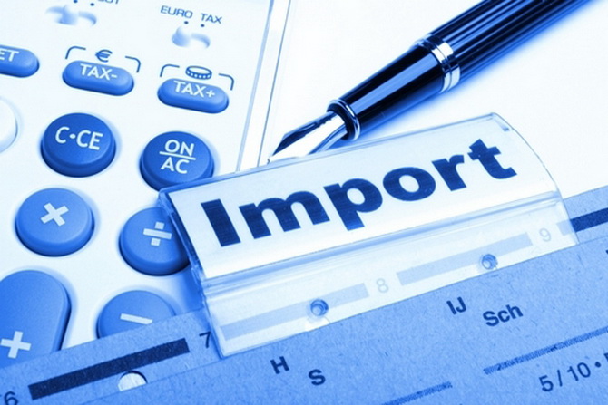 Україна скасовує 5-10% податок на імпорт