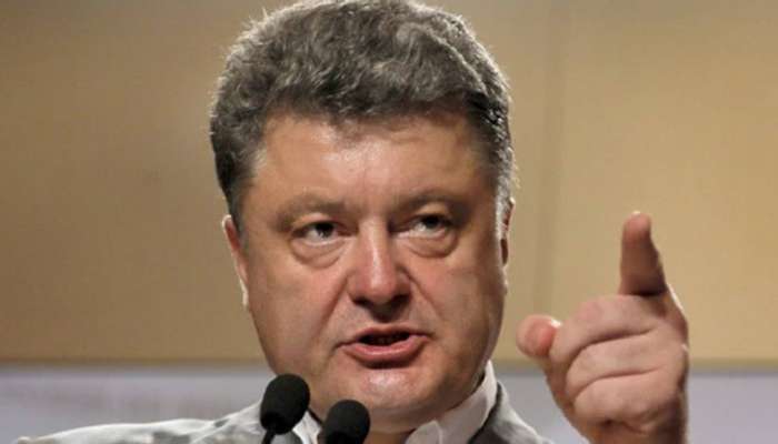 Україна в судах повертатиме газові родовища в Чорному морі, – Порошенко