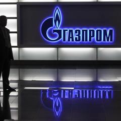 “Газпром” припиняє поставки газу в Україну