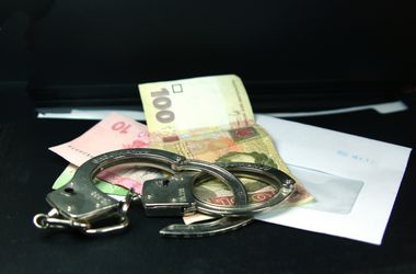 CБУ спіймали чиновників, які відмивали гроші для фінансування “ДНР”