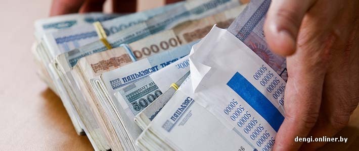 Білоруський рубль оновив історичним мінімум