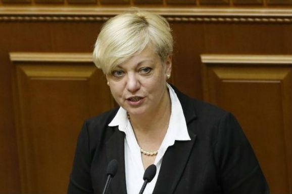 Росія не може заблокувати виділення кредиту МВФ для України, – Гонтарева
