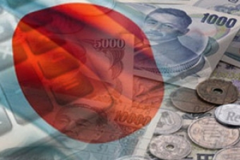 Бюджет Японії на 2016 рік становитиме рекордні 96,8 трильйона ієн