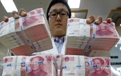 МВФ додав юань до резервних валют