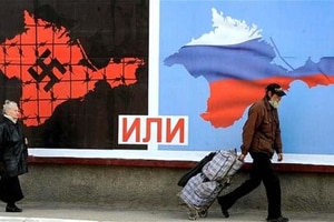 Зрада? Експерти розповіли, чому українська влада не хоче повертати Крим
