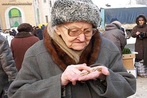 “Світова держава”: кількість бідних росіян досягла майже 18 млн
