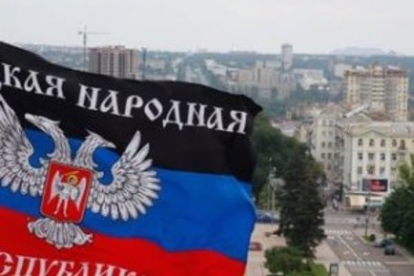 Окупанти “ДНР” заявили про “націоналізацію” електрики на Донбасі