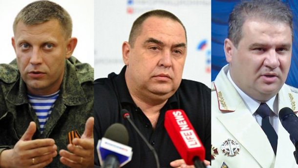 20 бойовиків-мільйонерів, які збагатилися за час війни на Донбасі (список+фото)