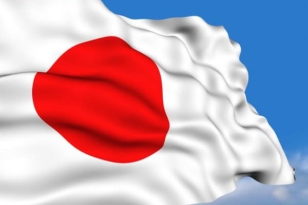 Вимушений захід: голова Мінфіну Японії подав у відставку через корупцію