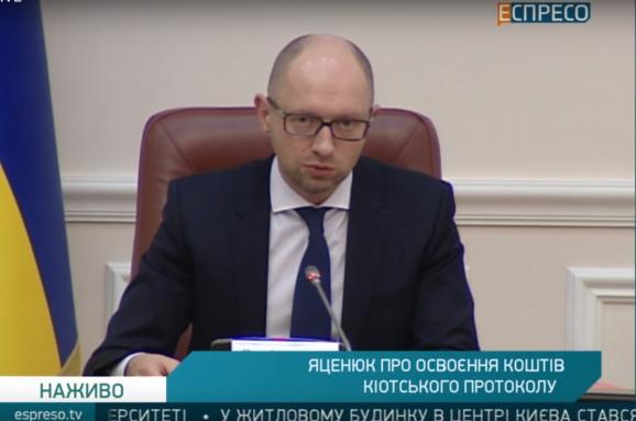 Афера на 400 млн: Яценюк розповів, як чиновники ледь не вкрали величезну суму з бюджету (+ВІДЕО)