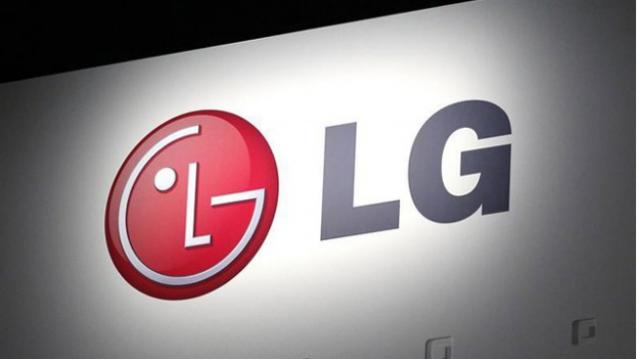 LG вразив дисплеєм, який можна скрутити у трубочку (ФОТО)