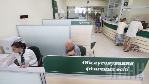 НБУ: частка держбанків в Україні становить 30%
