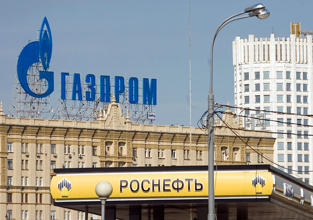 “Роснефть” і “Газпром” просять Медведєва засекретити їхні закупівлі
