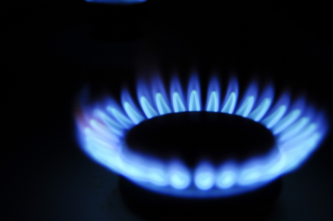 Справедливый стандарт: украинцы смогут платить за газ меньше