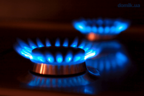 Справедливий стандарт: українці зможуть платити за газ менше