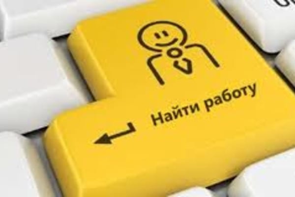 Перспективи “в нікуди”: що змушує українців шукати нову роботу