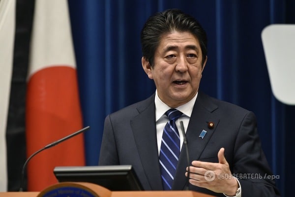 З кризою не по дорозі: Японія має намір стабілізувати світову економіку