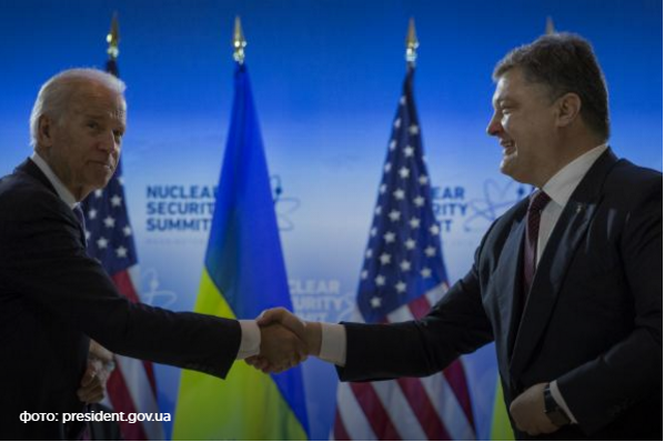 США виділять $335 млн на реформування безпекового сектору України